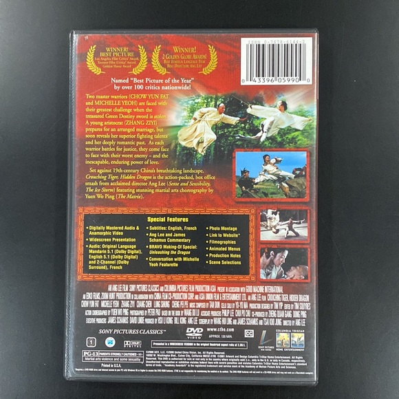 Crouching Tiger, Hidden Dragon- DVD - Picture 2 of 4